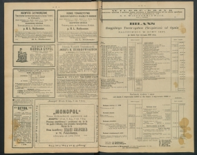 gazeta 1891-23-00004